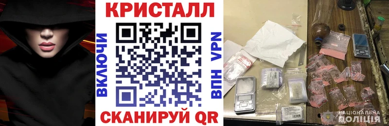 магазин продажи Карабаново АМФЕТАМИН 97%