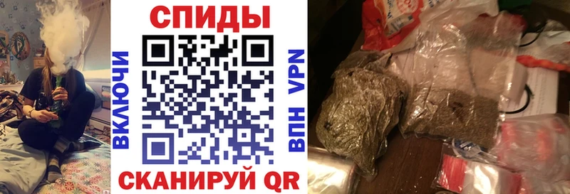 цена наркотик  Карабаново  kraken рабочий сайт  БУТИРАТ 99% 