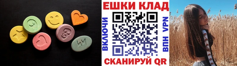 магазин    нарко площадка какой сайт  Экстази Дубай  Карабаново  kraken сайт 