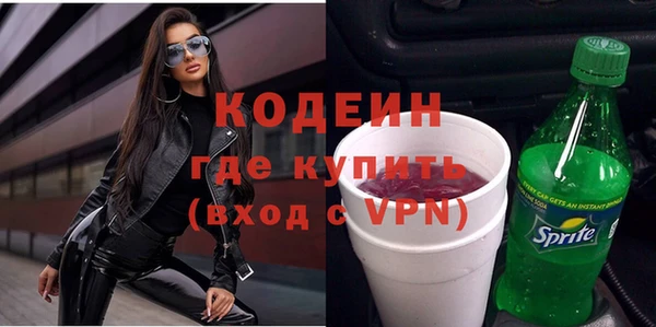 прущие крисы Надым