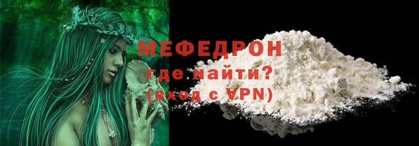 героин Наволоки