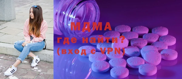 героин Наволоки