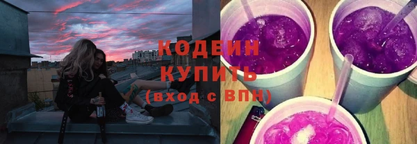 дистиллят марихуана Навашино