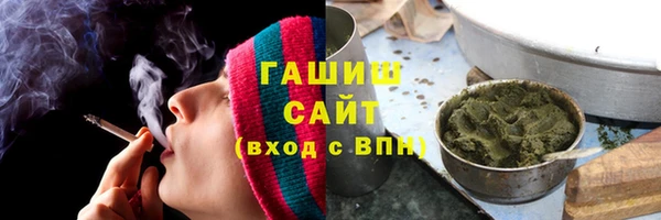 бошки Верхний Тагил