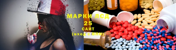 дистиллят марихуана Навашино