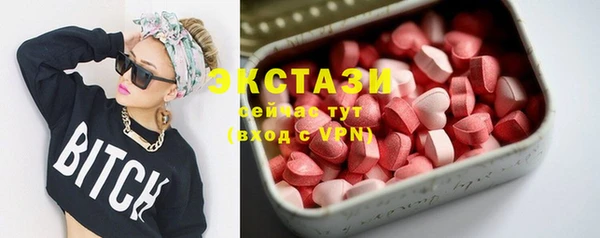 прущие крисы Надым