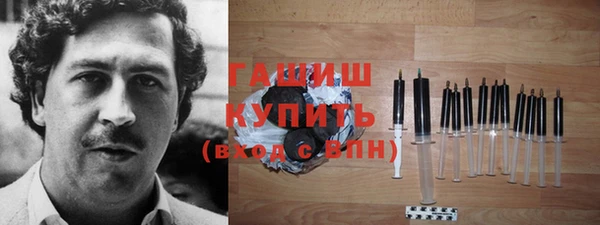 прущие крисы Надым