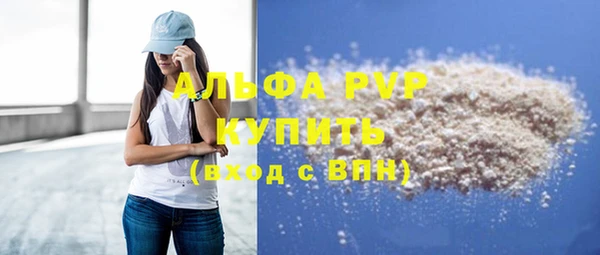 героин Наволоки
