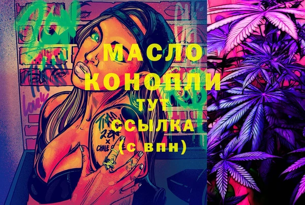 героин Наволоки