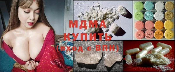 прущие крисы Надым