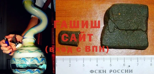 героин Наволоки