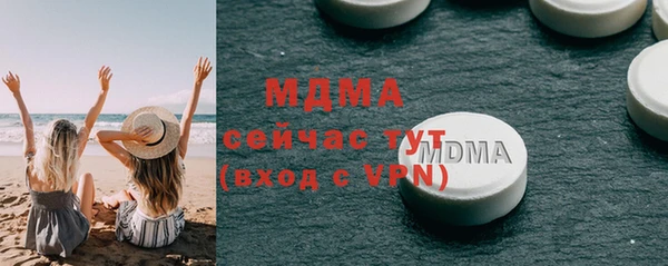 прущие крисы Надым