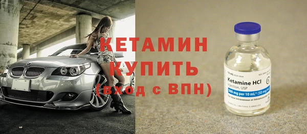 героин Наволоки