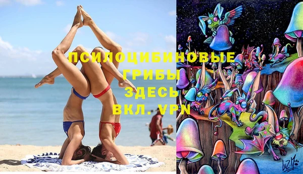 героин Наволоки