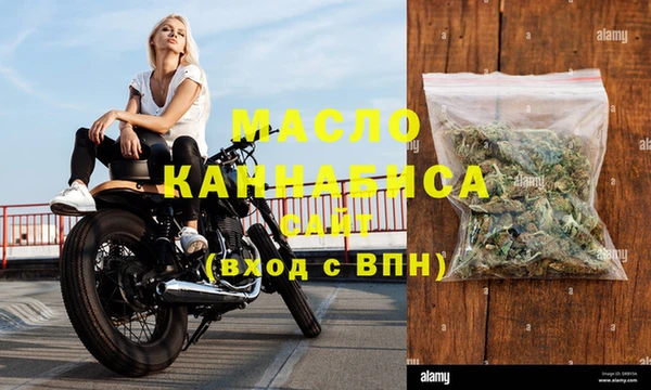 героин Наволоки