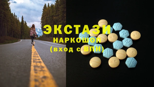 прущие крисы Надым