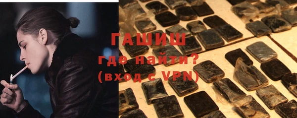 героин Наволоки