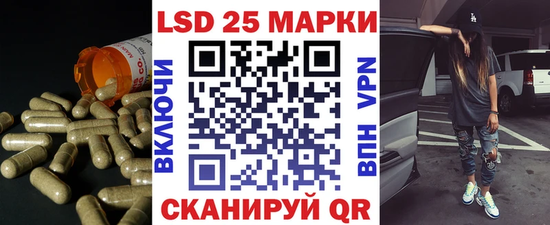где продают   Карабаново  ЛСД экстази кислота 