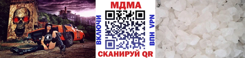 MDMA VHQ  Карабаново 
