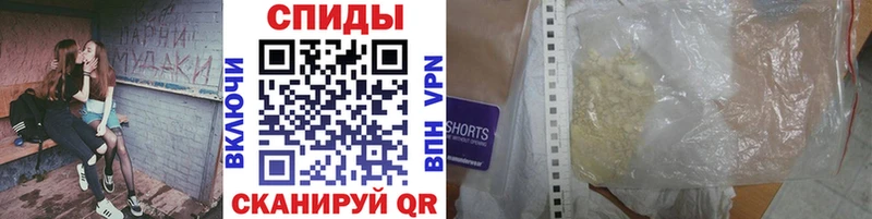 Метамфетамин мет  Карабаново 