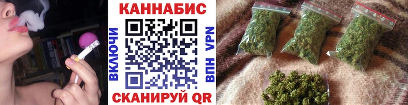 Бошки Шишки OG Kush  кракен онион  Карабаново 
